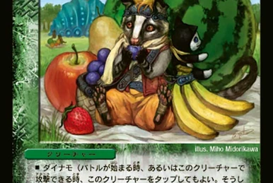 Space Titanica | Duel Masters Wiki | Fandom