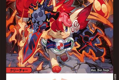 Flamewing Dragon | Duel Masters Wiki | Fandom