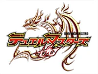 Duel Masters Zero Logo