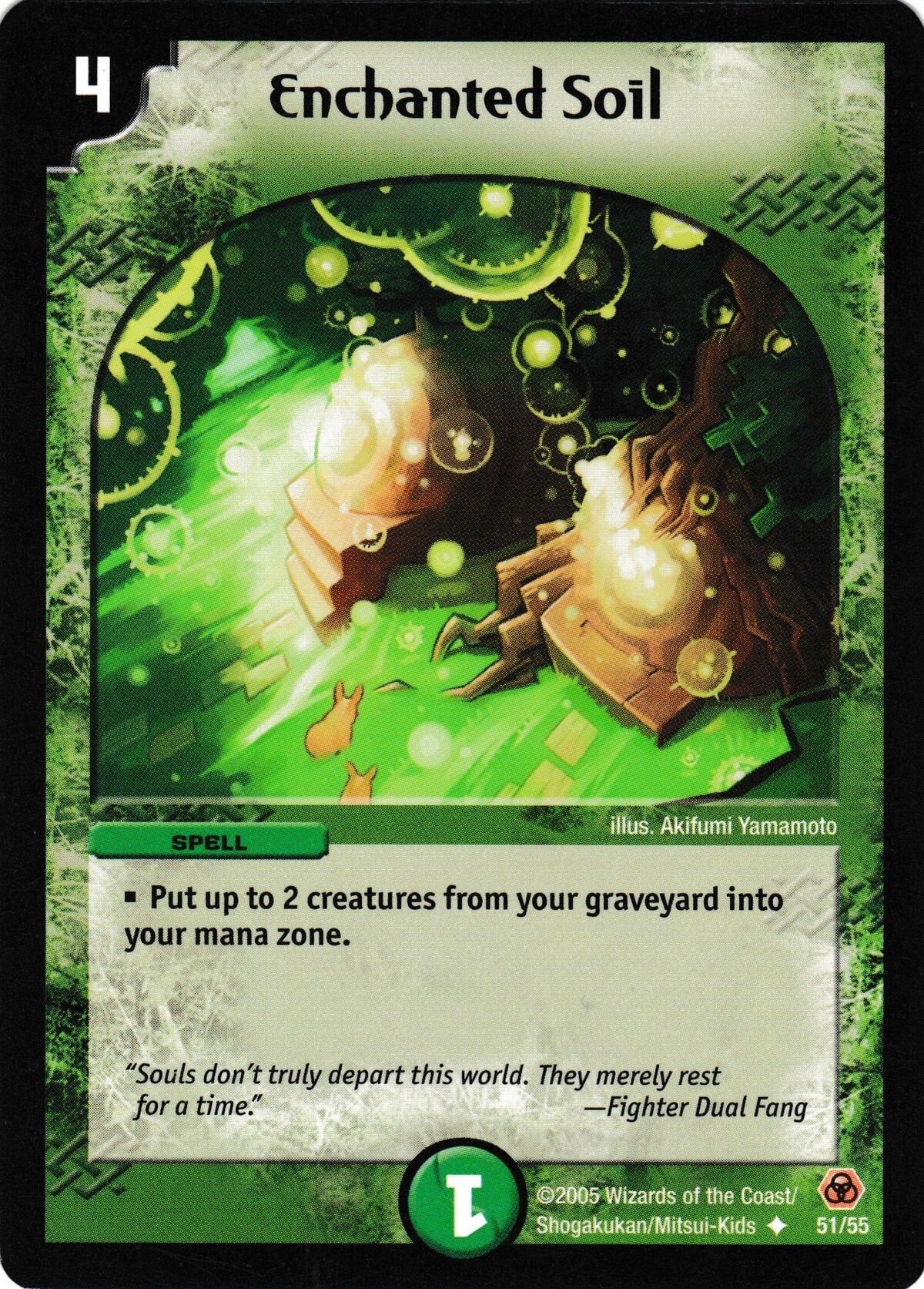 Nourishing Shoal · Ultimate Masters (UMA) #175 · Scryfall