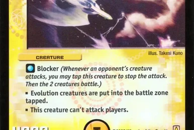 Arc Bine, the Astounding | Duel Masters Wiki | Fandom