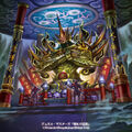 Onifuda's Legend