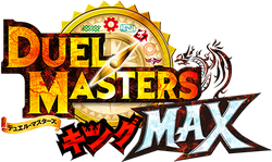 Duel Masters King MAX logo.png