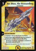 Arc Bine, the Astounding P1/Y1