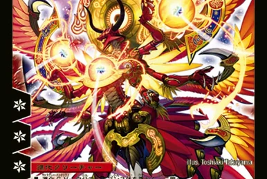 Gou Break Dragon | Duel Masters Wiki | Fandom