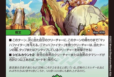 デュエルマスターズ ベイB アカリンヒオリン 61f-oLmNFBL._UF350,350_QL50_.jpg