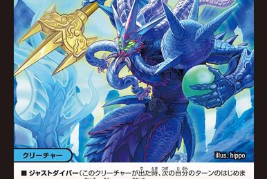Neve, the Leveler デュエルマスターズカード Neve, the Leveler/Gallery | Duel Masters Wiki | Fandom