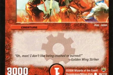 デュエルマスターズ コロッサス・ブースター コロッサス・ブースター(DM10 102/110) | デュエル・マスターズ