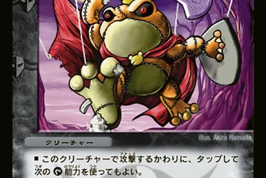 デュエルマスターズ 呪木人形ピノキル 呪木人形ピノキル【デュエルマスターズトレカお買得価格通販