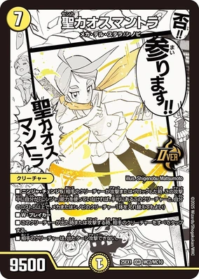 284?cb=20250711151823