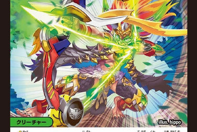 デュエマ　DECKY THE HALL デュエマ DECKY THE HALL ホリデーカード psa10の通販 taku
