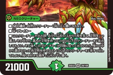 孤高の願 JDCプロモ 英語 PSA10 孤高の願 JDCプロモ 英語 PSA10 孤高の願 JDCプロモ 英語 PSA10