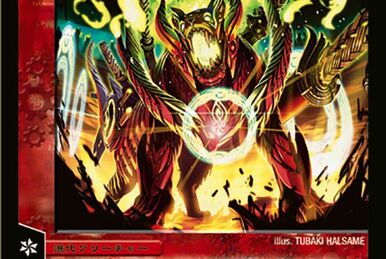 DMX-01 King of Duel Road: Strong 7 | Duel Masters Wiki | Fandom DMX-01 King of Duel Road: Strong 7 | Duel Masters Wiki | Fandom