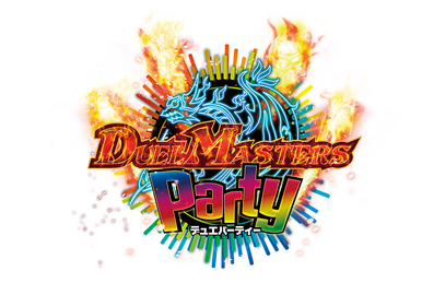 dmc-37 バイオレンスエンジェル DMC-37 Violence Angel | Duel Masters Wiki | Fandom