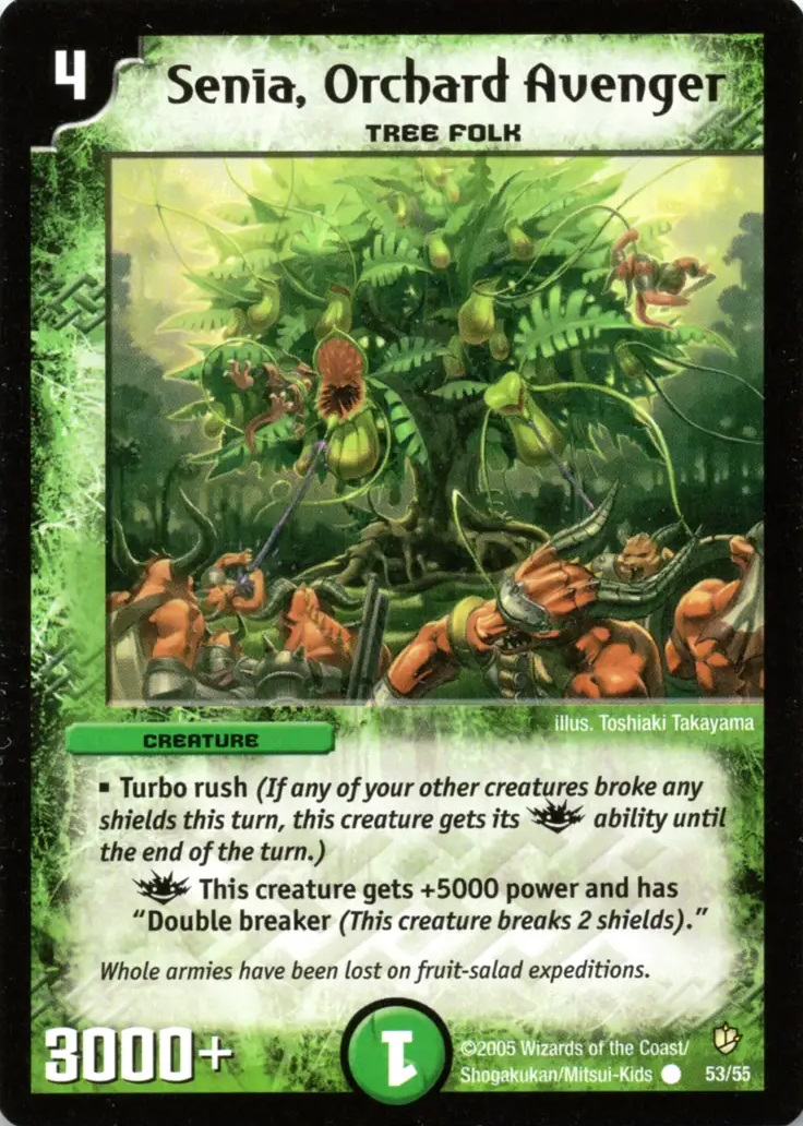 某メーカー Senia, Orchard Avenger | Duel Masters Wiki | Fandom シングルカード