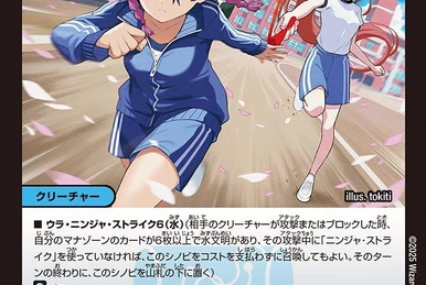 natsuページ NIKE公式】SNKRS Showcase Footwear Collection SP25. Nike SNKRS