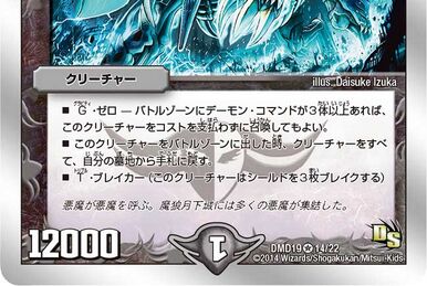 ゴッドオブドリーム/グレネードオブディーモール　４枚セット　GodofDream 2025年最新】God of Dream／Grenade of D-mollの人気アイテム