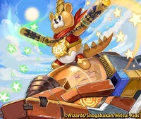 Hamukatsuman, Let's Go 1!