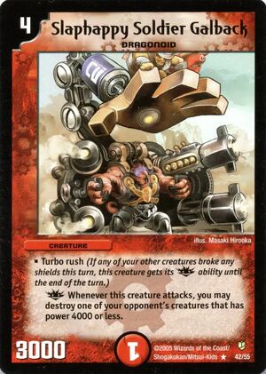 Slaphappy Soldier Galback | Duel Masters Wiki | Fandom