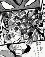 All Delete (DMART) artwork.png (808 KB) All Delete