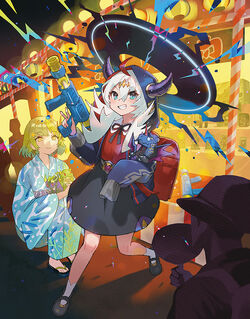 DMART-05 Fabulous Art: Fun Five Dragon ♡ Summer | Duel
