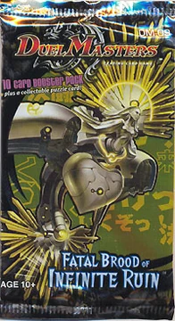 DM-09 Fatal Brood of Infinite Ruin | Duel Masters Wiki | Fandom