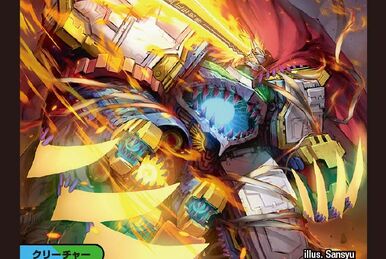 Lost Paradise Waltz, Secret Holy Demon King | Duel Masters Lost Paradise Waltz, Secret Holy Demon King | Duel Masters
