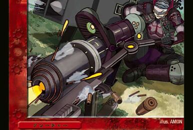 Deepsea Mecha Ocean | Duel Masters Wiki | Fandom