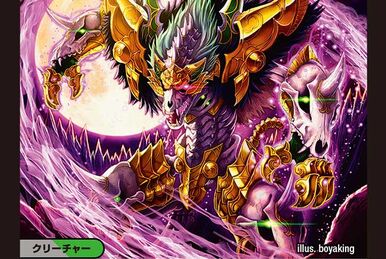 Miraculous Truce | Duel Masters Wiki | Fandom