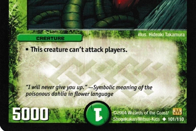 Tower Shell | Duel Masters Wiki | Fandom