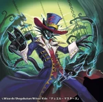 Schro Dinger artwork.jpg (528 KB) Schro Dinger