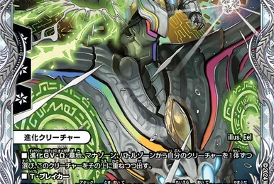 Ogayad Sunrat, Zenith of 