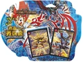 Dmd-15.jpg (406 KB) DMD-15 Beginning Dragon Deck: Battle Passion Dragon