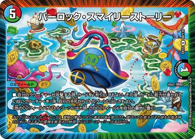 Parlock Smiley Story | Duel Masters Wiki | Fandom