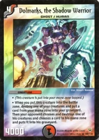 An example of a Darkness Fire creature