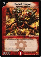 Boltail Dragon.jpg (2.01 MB) Boltail Dragon 37/55