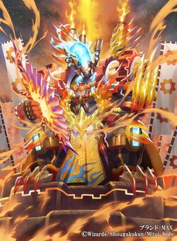 Brand-MAX/Gallery | Duel Masters Wiki | Fandom