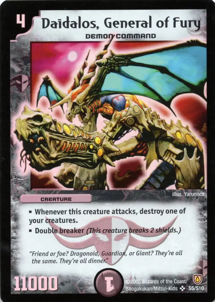 Daidalos, General of Fury | Duel Masters Wiki | Fandom