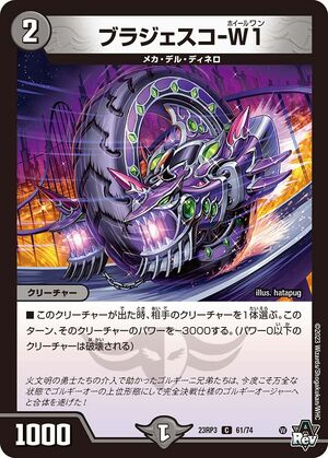 再世(リジェネシス)25th 各種+ラヴァ・ゴーレム Amazon.co.jp: 遊戯王カード 溶岩魔神ラヴァ・ゴーレム(25th