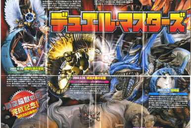 Galashi, the Oracle Q | Duel Masters Wiki | Fandom Galashi, the Oracle Q | Duel Masters Wiki | Fandom