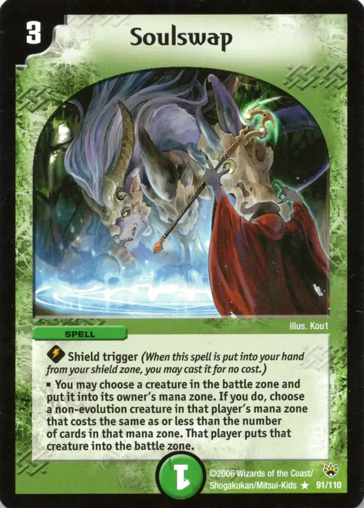 Soulswap | Duel Masters Wiki | Fandom Soulswap | Duel Masters Wiki | Fandom
