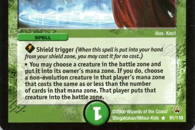 Stampeding Longhorn | Duel Masters Wiki | Fandom