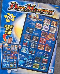 Duel Masters コレクターズボックス Deck Cases | Duel Masters Wiki | Fandom