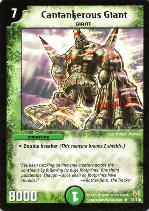 Cantankerous Giant | Duel Masters Wiki | Fandom