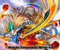Tenshukaku, Dragon Emperor Keep