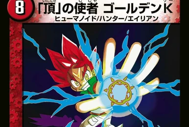 GE・TEN III 全世界大戦異聞  Windows95 Super Robot Wars OG Saga:Endless Frontier EXCEED Infinity at