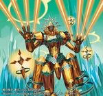 Law Guard, Geared for War