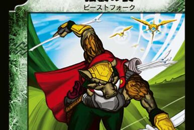 Raptor Dragoon | Duel Masters Wiki | Fandom Raptor Dragoon | Duel Masters Wiki | Fandom