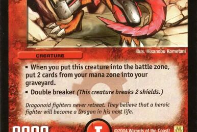 デュエマ Spread joy to the World! BGS9.5 Spread Joy to the World! | Duel Masters Wiki | Fandom