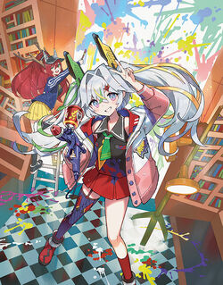 Fabulous Art ドラゴン族の青春 DMART-11 DMART-11 Fabulous Art: Dragon Girl's Spring of Life